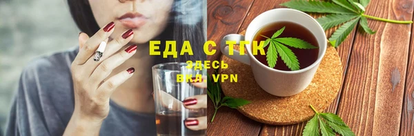 ешки Алзамай