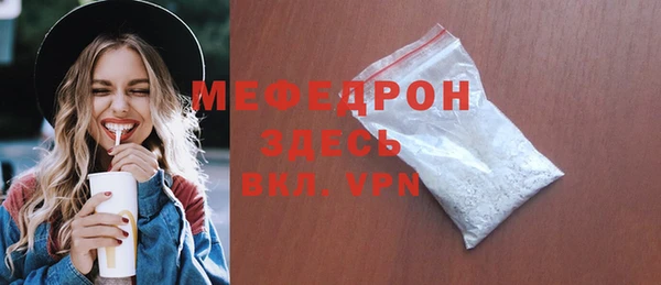 мескалин Алексин