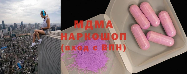 мескалин Алексин