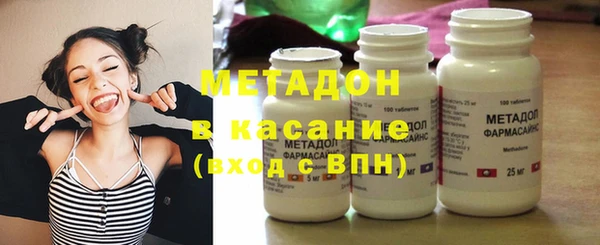 мескалин Алексеевка