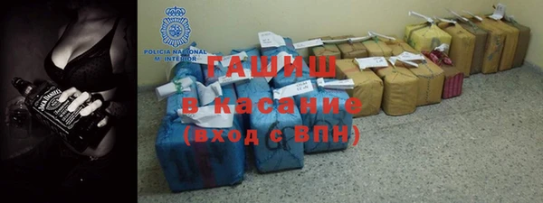 ешки Алзамай