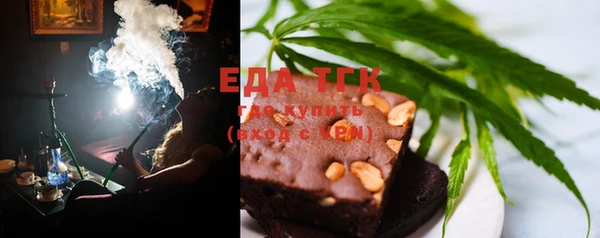ешки Алзамай