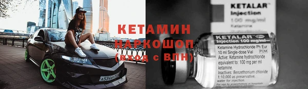 ешки Алзамай