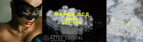 ешки Алзамай