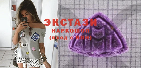 мескалин Алексеевка