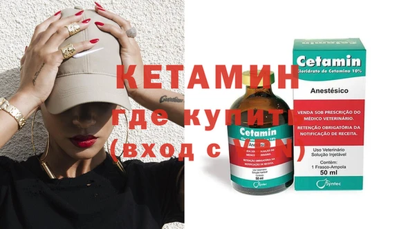 ешки Алзамай