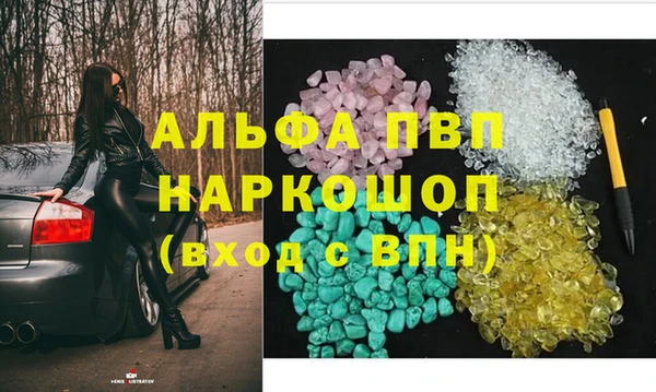 ешки Алзамай